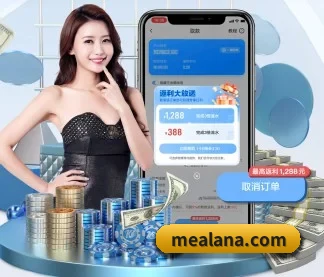 kaiyun官网 APP